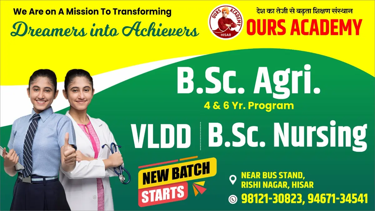 About Ours Academy Hisar